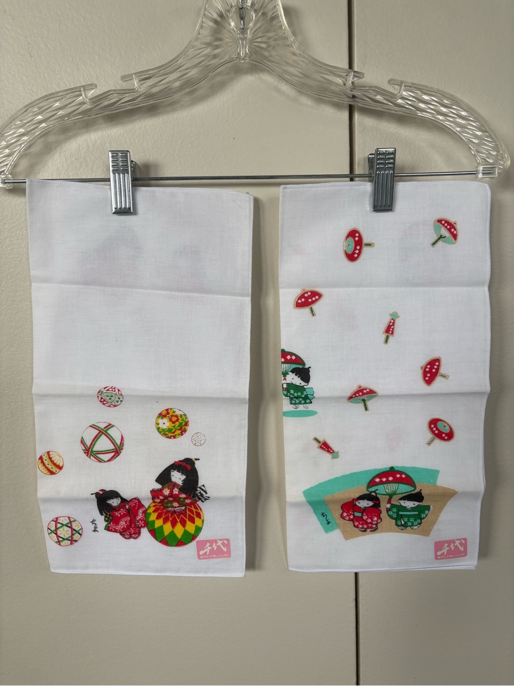 Japanese Handkerchief